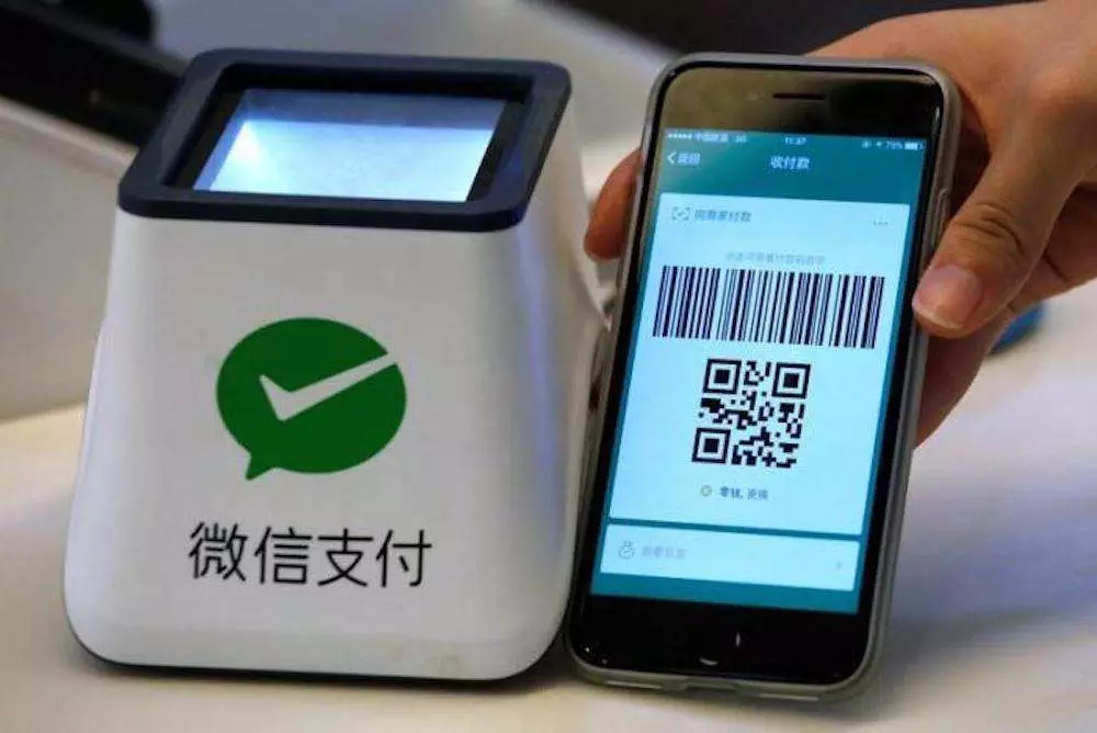 How to Pay using WeChat Pay?