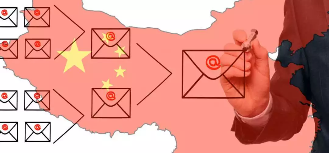 Chinese Email Service Provider