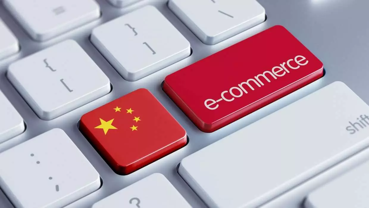 Chinese E-commerce