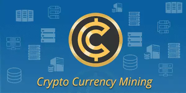 Bitcoin mining software